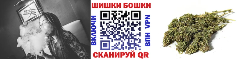 Магазин наркотиков Саяногорск COCAIN  Alpha-PVP  blacksprut ТОР  Меф  Марихуана 