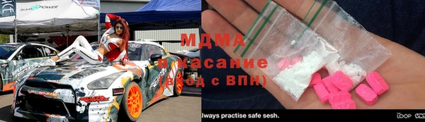 круглые Саяногорск