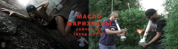 круглые Саяногорск