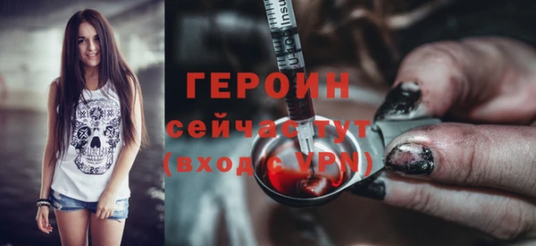 круглые Саяногорск