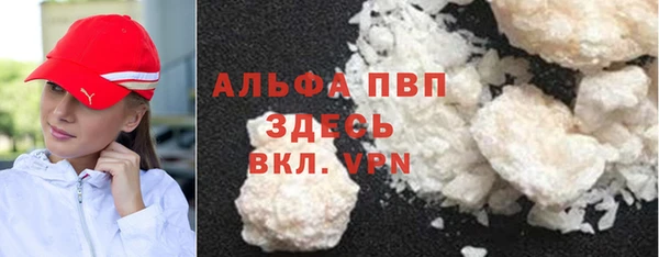 герыч Малоархангельск