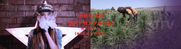 круглые Саяногорск