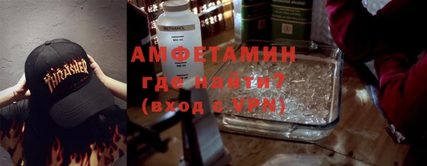 а пвп мука Мамадыш