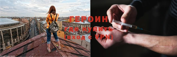 СК Сафоново