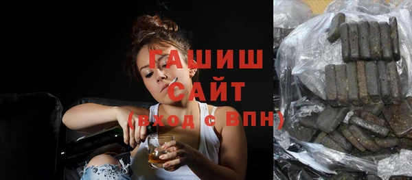 MDMA Premium VHQ Малоярославец