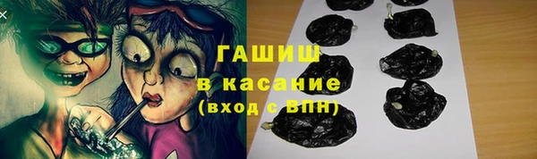 СК Сафоново
