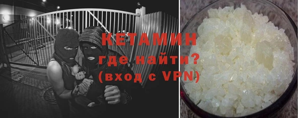 СК Сафоново