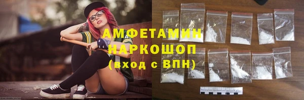 СК Сафоново