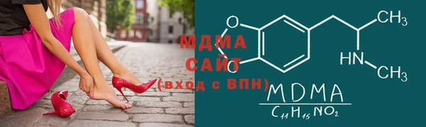 СК Сафоново