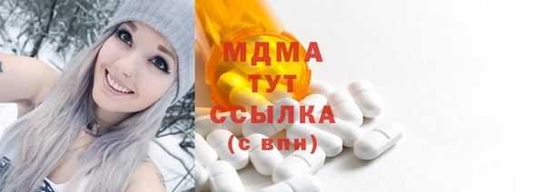 СК Сафоново