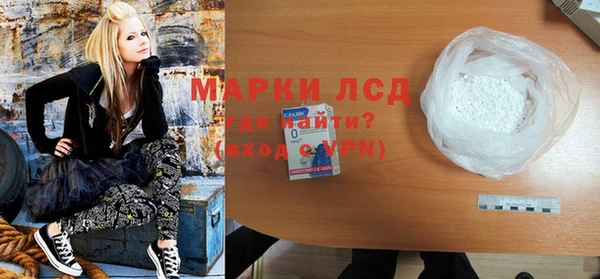 мдма Сатка