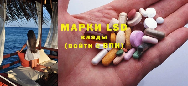 MDMA Premium VHQ Малоярославец