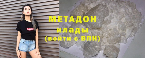 кокс Зеленокумск