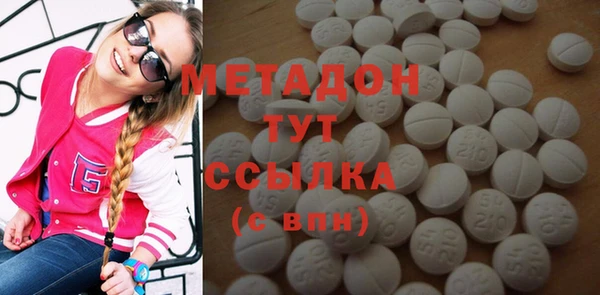 СК Сафоново