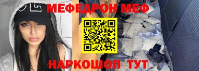 a pvp Кунгур