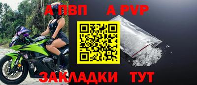 метамфетамин Кулебаки