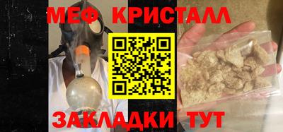 a pvp Кунгур
