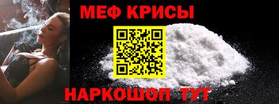 экстази Малгобек