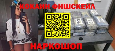 МДМА Кумертау