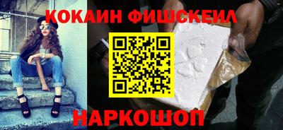 МДМА Кумертау
