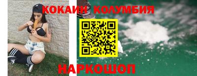 a pvp Кунгур