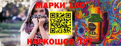 метамфетамин Кулебаки