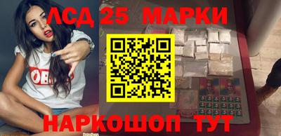 МДМА Кумертау