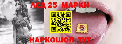 метамфетамин Кулебаки