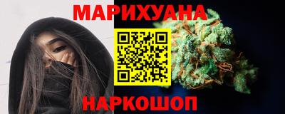 МДМА Кумертау