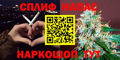 метамфетамин Кулебаки