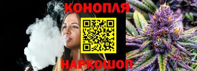 МДМА Кумертау