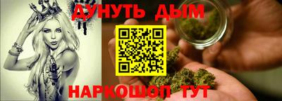 МДМА Кумертау
