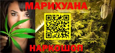 МДМА Кумертау