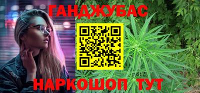 МДМА Кумертау