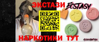 метамфетамин Кулебаки