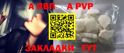 метамфетамин Кулебаки