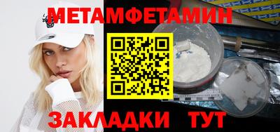 дурь Малоярославец