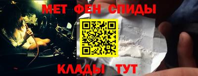a pvp Кунгур