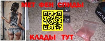 a pvp Кунгур