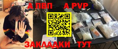 МДМА Кумертау