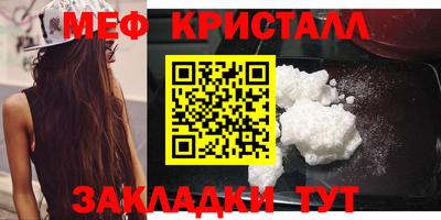 a pvp Кунгур