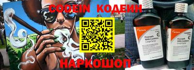 a pvp Кунгур