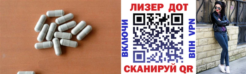 ЛСД экстази кислота  Саяногорск 