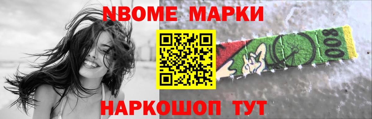 ЛСД экстази ecstasy  Лсд 25 экстази кислота  Вход с VPN  Лсд 25 экстази  Саяногорск 